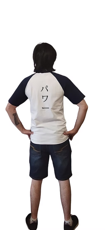 T-shirt パワー Puissance