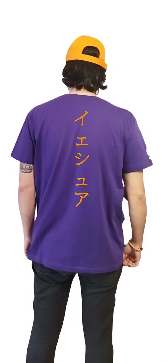 T-shirt イェシュア Yeshua